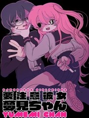 短剧哑妻归来海报